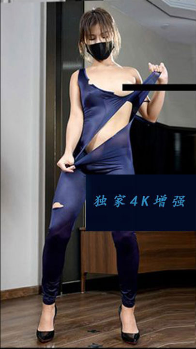 JM假面AI增强4K-NO52-NO2-20G+-